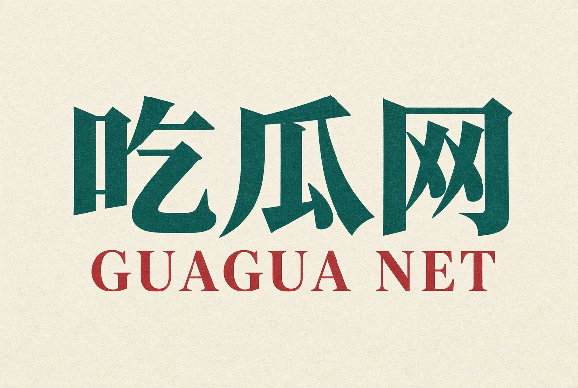 再看一遍，发现更多